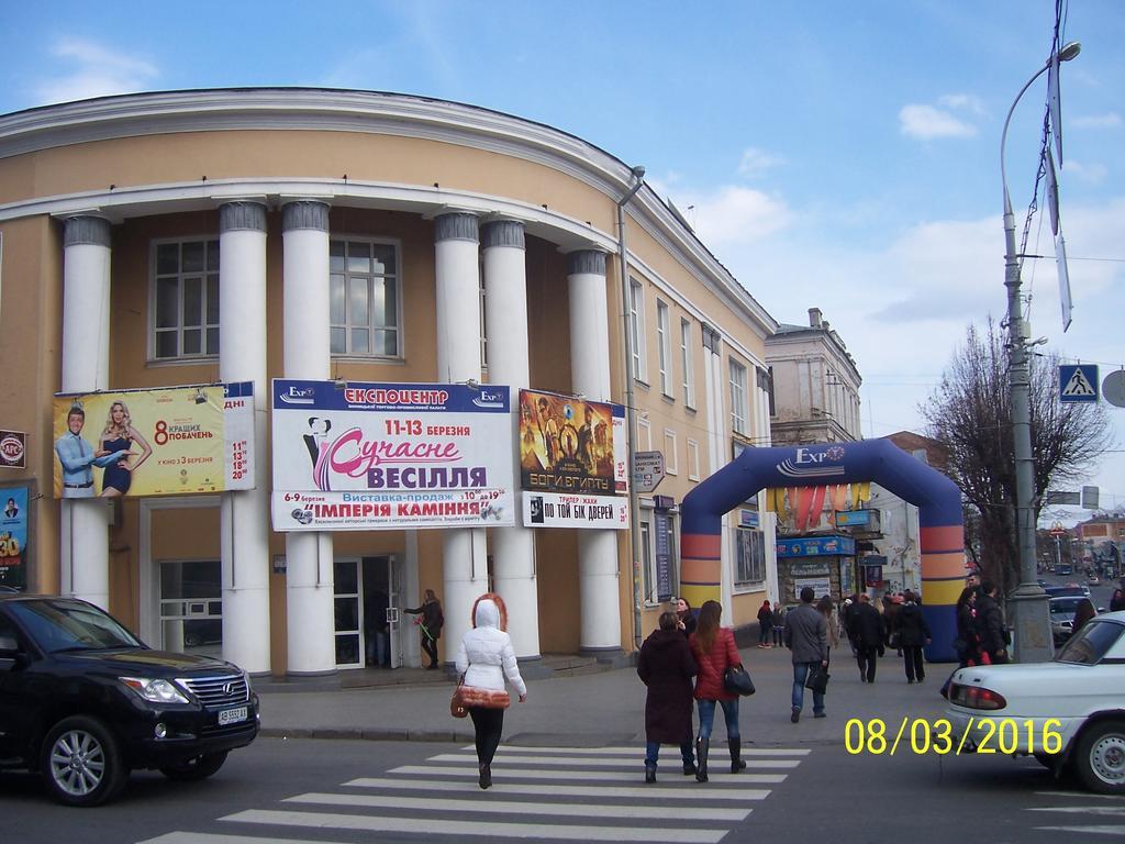 Apartment In Zentrum Skandi Vinnytsia Exterior photo