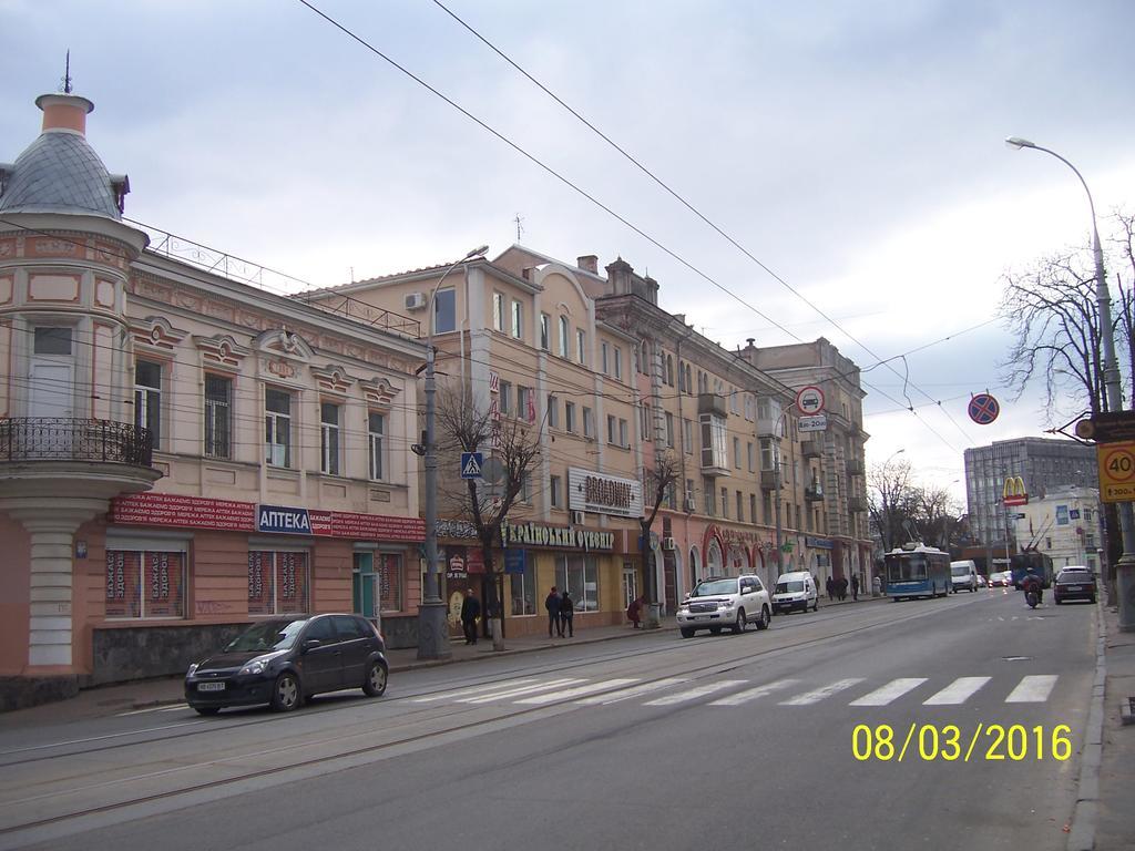 Apartment In Zentrum Skandi Vinnytsia Exterior photo