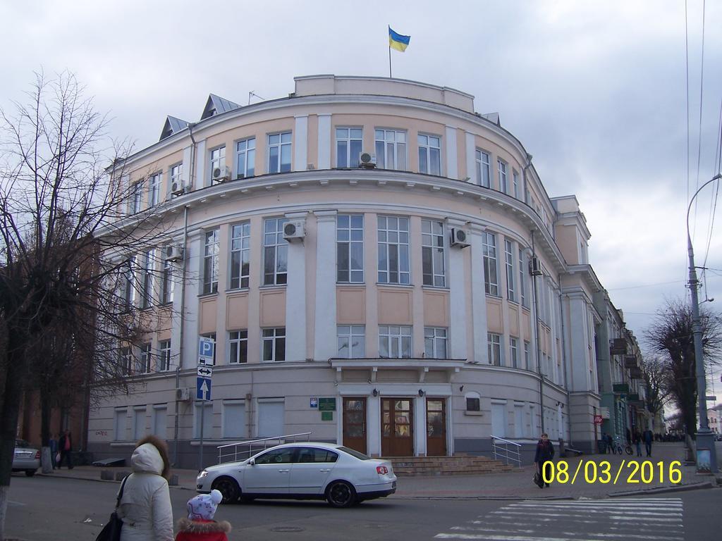 Apartment In Zentrum Skandi Vinnytsia Exterior photo
